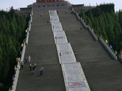 -龙口南山旅游景区