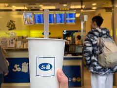 -50嵐鲜茶专卖连锁店(金城镇店)