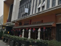 -万达广场(龙湾店)