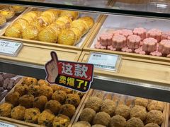 -尚酥坊·手工點心(七里庙店)