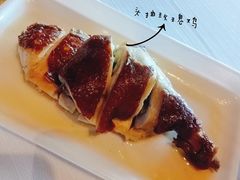 头抽玫瑰鸡-富力丽思卡尔顿酒店·丽轩中餐厅