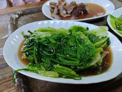 -顺和隆炖罐