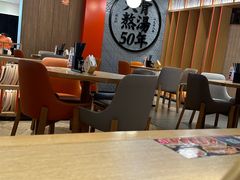 -味千拉面(航洋国际购物中心)