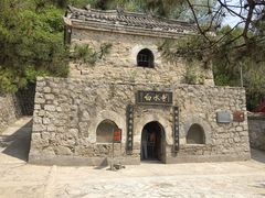 -白水寺森林公园