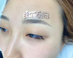 -臣丽纹眉全国连锁
