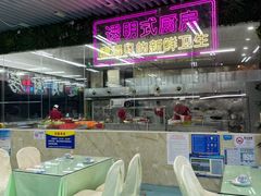 -景好海鲜餐厅(大鹏必选旅游店)