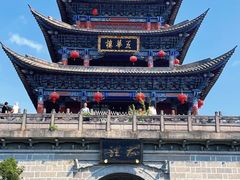 -大理古城