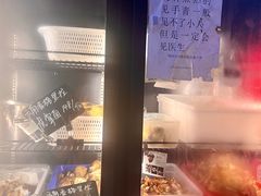 -阿山卓·野生菌火锅·纳西火塘烤肉