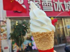 -蜜雪冰城(陆家嘴店)