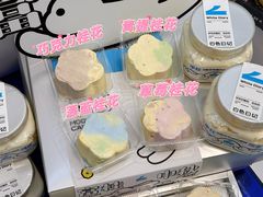 -白色日记·手作酸奶(麦凯乐店)