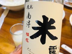 -元泰酒店