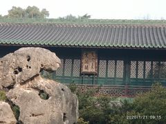 -浙江省博物馆(孤山馆区)