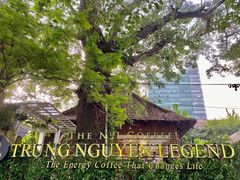 -Trung Nguyen Café Legend