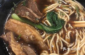 Spicy Pork and Tendon Noodles