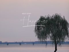 -漕湖湿地公园