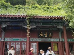 -千佛山风景名胜区