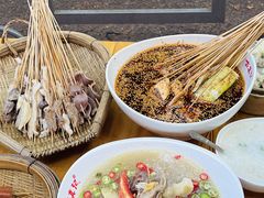 -古真记钵钵鸡(总店)