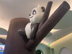 -眉州东坡·熊猫主题餐厅(枫蓝店)