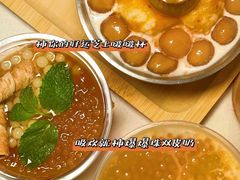 -满记甜品(荟聚购物中心店)