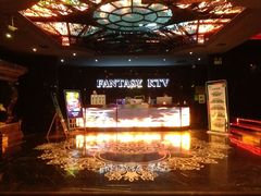 -范特西FANTASY量贩式KTV(民主广场店)