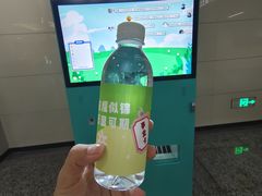 -安立路(地铁站)