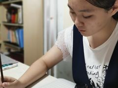 -赵汝飞练字硬笔书法(静安大融城校区)