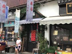 -鼓楼(西湖风景名胜区)