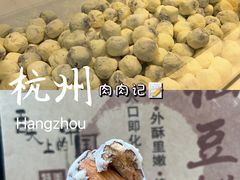 -馋嘴诱惑