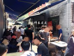景观位-小胡子祥彪烧烤(北湖总店)