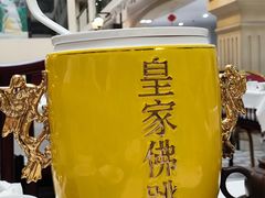 -北京北方佳苑饭店