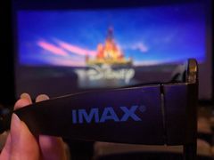 -金逸影城IMAX(光美湛江赤坎店)