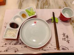 -京华烟云·北京烤鸭(领展购物广场·中关村店)