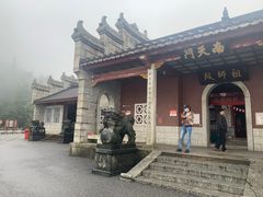 -南岳衡山风景名胜区