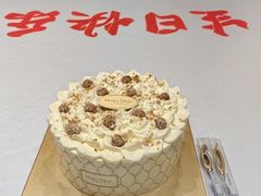 -布歌东京(凯德MALL西直门店)