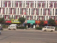 门面-百年义利(榴乡路店)