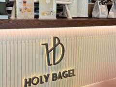 -HOLY BAGEL(苏河店)