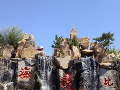 -龙口南山旅游景区