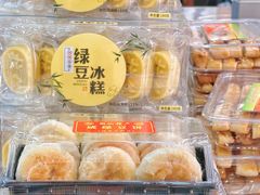 -老潮兴粿品(锦泰店)