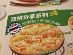 -菲滋意式餐厅(青悦城店)