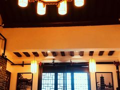 -双塔老饭店