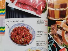 -宗巴雍姆藏餐府