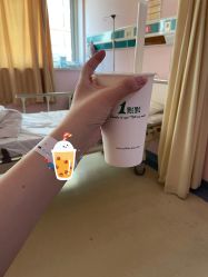 -复旦大学附属妇产科医院(杨浦院区)