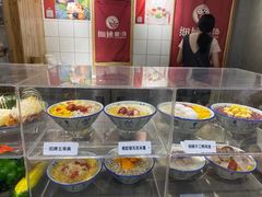 -一心甜汤(丹凤街店)
