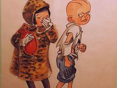 景点-张乐平故居