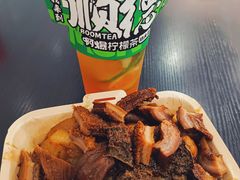 -细妹五香牛杂(步行街店)