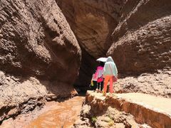-天山神秘大峡谷