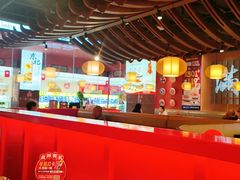 -满园烤鸭·春饼(抚顺万达店)