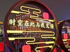 -大雁塔北广场音乐喷泉