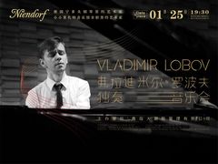 -小小莫扎特钢琴馆(香港名都店)