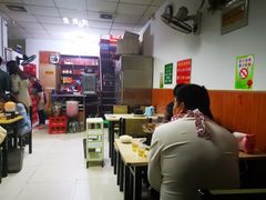 大堂-老殷锅仔
